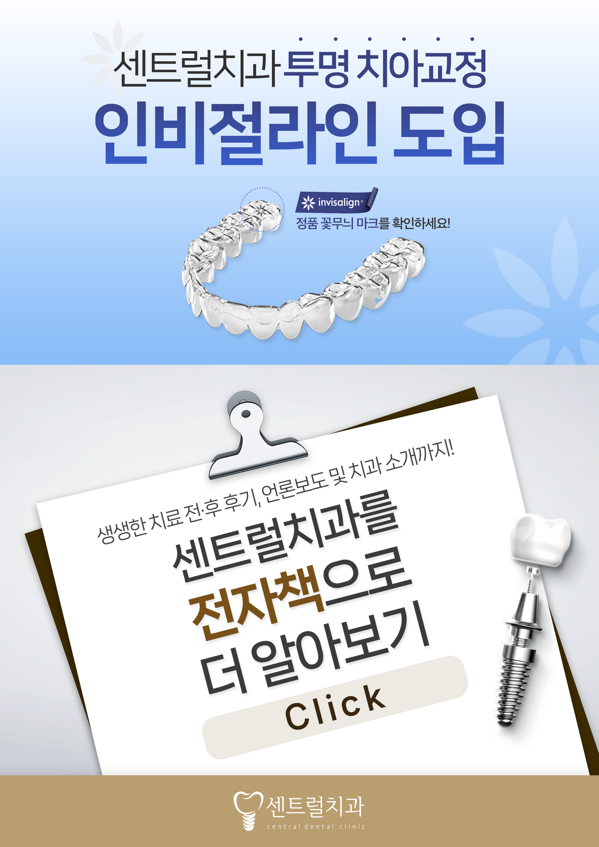 ba318a9fa1f246f691bb549fb0b84f81_1758241425_1852.png
