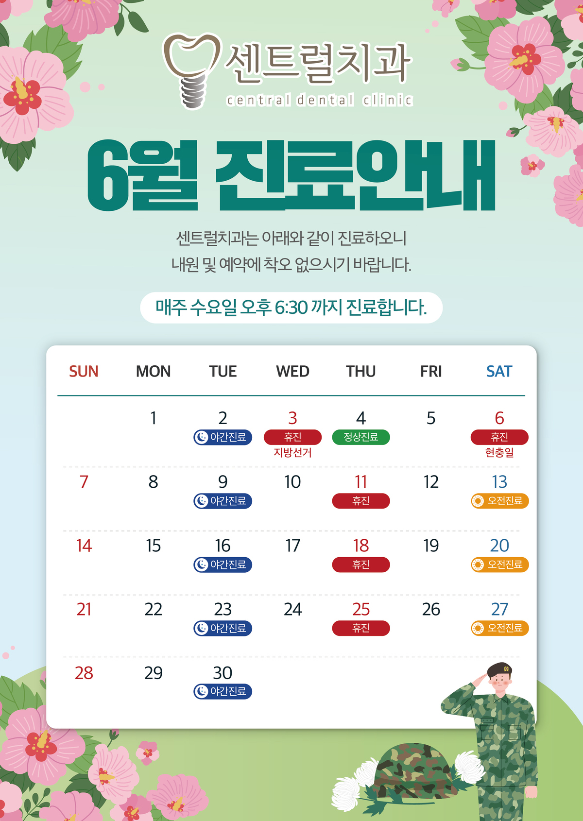 d3bed658e13073d2fa253be11382ec1b_1780274451_4907.jpg